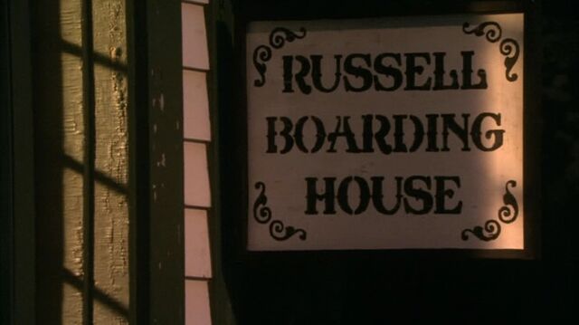 File:Red planet russell boarding house.jpg