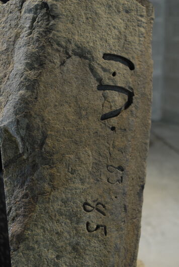 Noguchi museum047