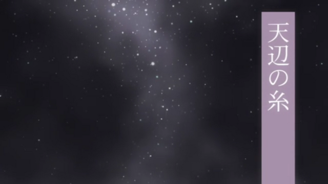 File:Title19.png