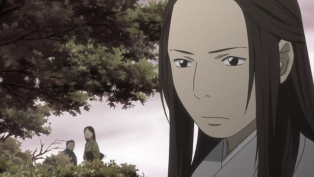 File:Yahagi.png
