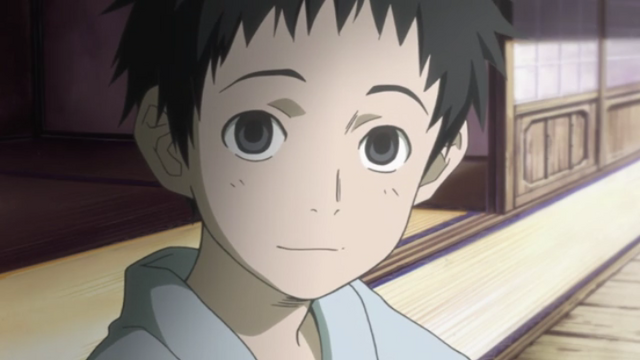 File:Shinra.png