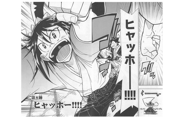 File:Doc4.png