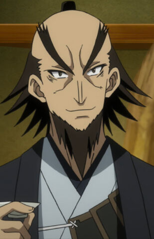 File:Ogami.jpg