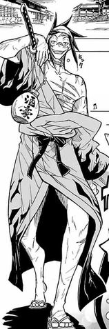 File:Shungiku drunk.jpg