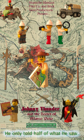 File:JT Marco Polo Poster.jpg