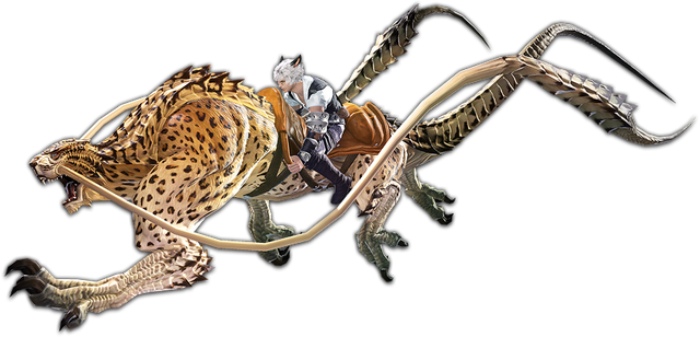 File:Coeurlmount.png