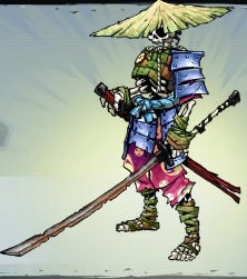 File:SilverBushi.jpg