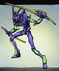 File:Gold Stealth.jpg