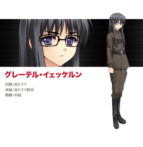 File:Chara04.jpg