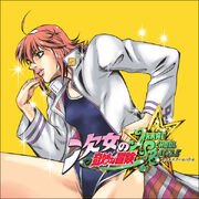 Akane's bizzare adventures