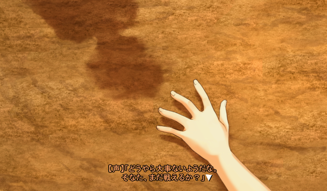 File:Meiya13.png