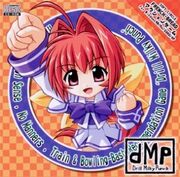 300px-DMP Cover