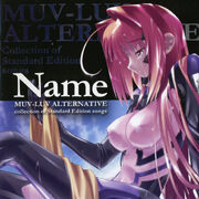 Name
