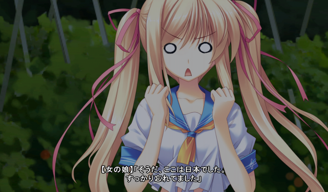 File:Dumbmoe~.png