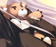 Datbear