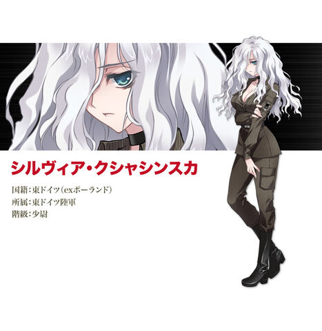 File:Chara06.jpg