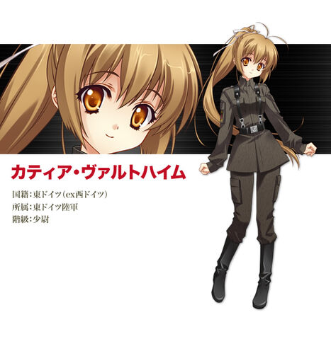 File:Chara03.jpg