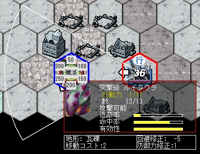 File:Targetmenu.jpg