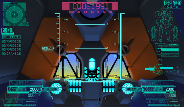 File:Code991.png