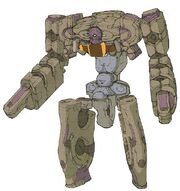 FP-exoskeleton