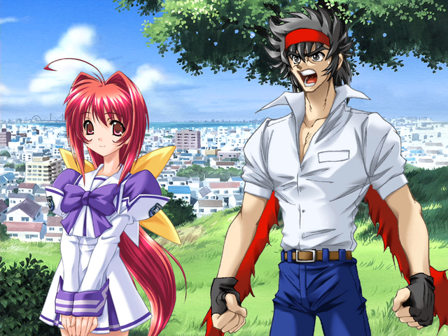 File:Ending.png