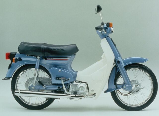 File:C90MT.jpg