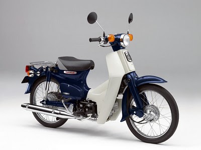 File:First-honda-super-cup.jpg