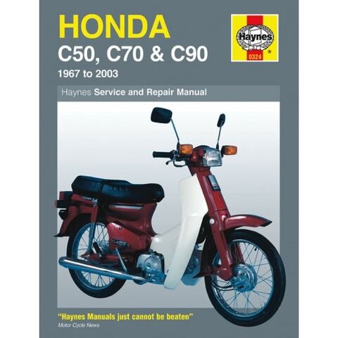File:1345o-500x500.jpg