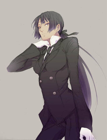 File:Reika1.jpg