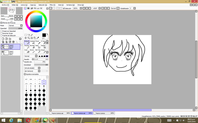 Archivo:Lol.png