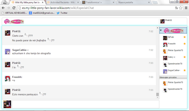 Archivo:(exito).png