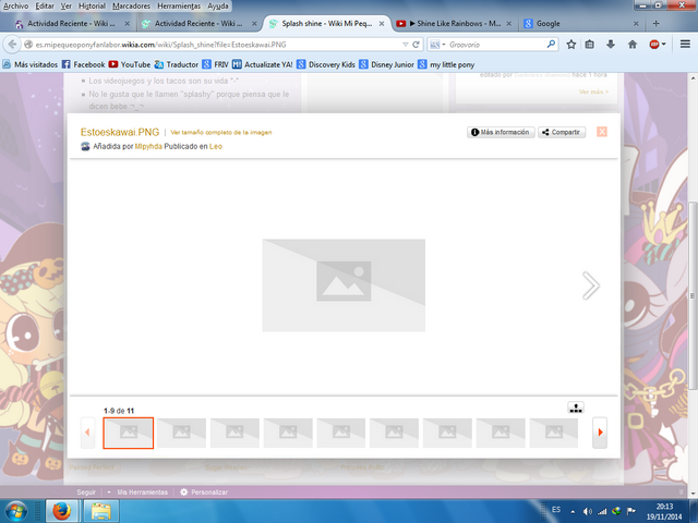 Archivo:Wtf e e.png