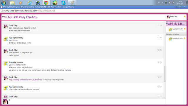 Archivo:Prueba2.png