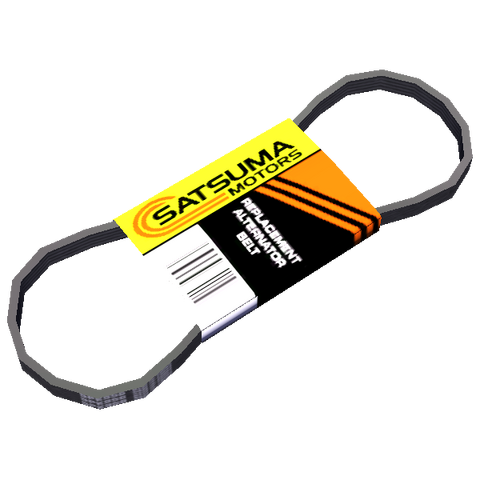 File:Fan belt.png