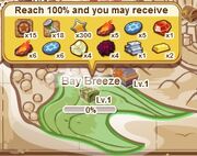 Bay Breeze