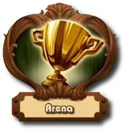 Arena