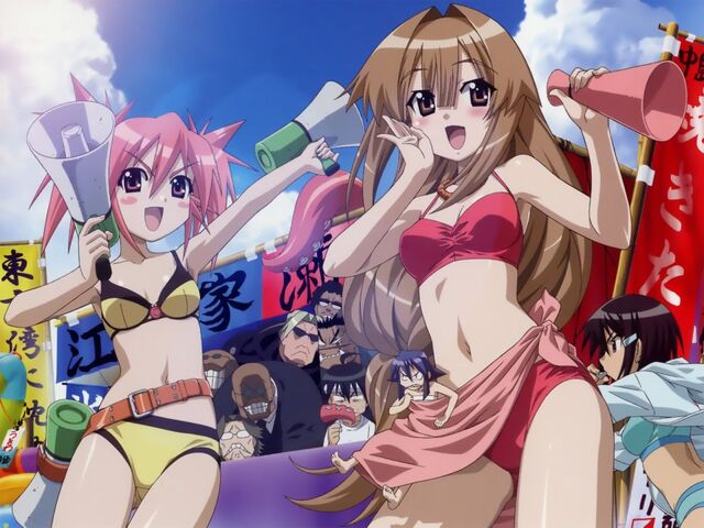 File:Background.jpg