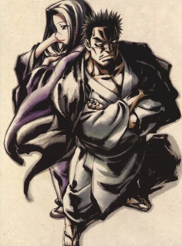 File:Gozaburo Seto.jpg