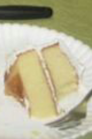 File:Cake piece.png