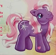 StarDasherBackcardArtwork
