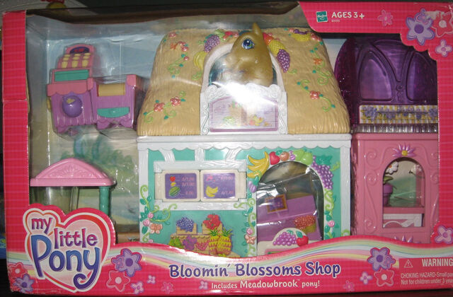 File:MeadowbrookBloomin'BlossomsShop.jpg
