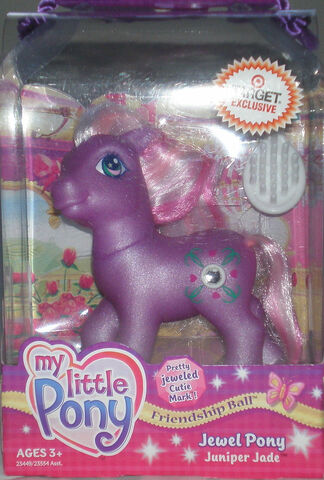 File:JuniperJadeSealed.jpg
