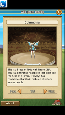 File:Columbina.png