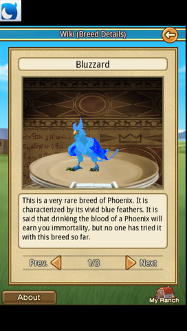 File:Bluzzard.png