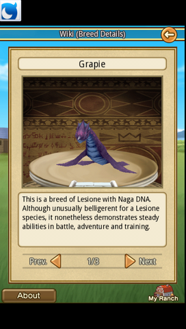 File:Grapie.png