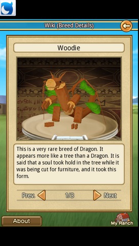 File:Woodie.png