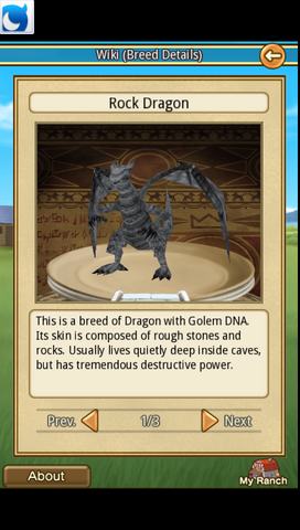 File:Rock Dragon.png