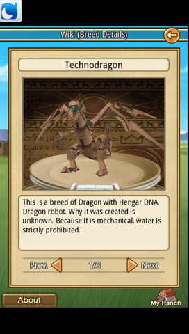File:Technodragon.png