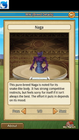 File:Naga.png