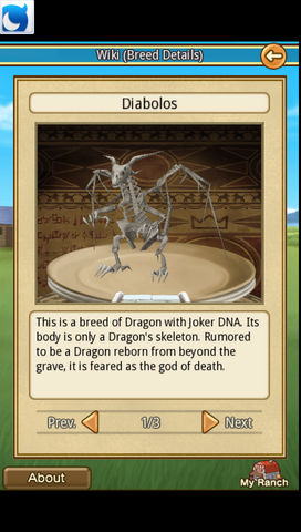 File:Diabolos.png
